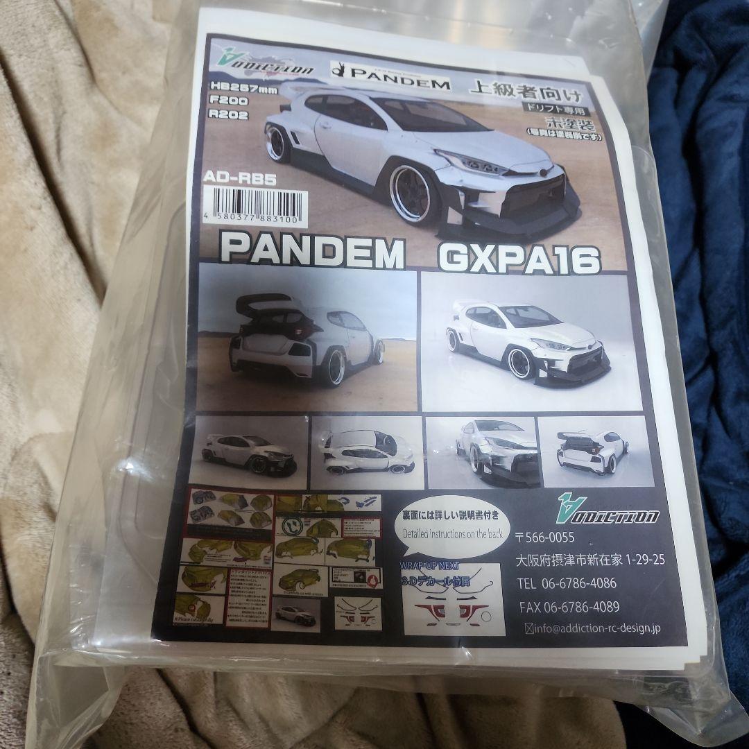 運*場様 ADDICTION TOYOTA GR YARIS PANDEM ボデ