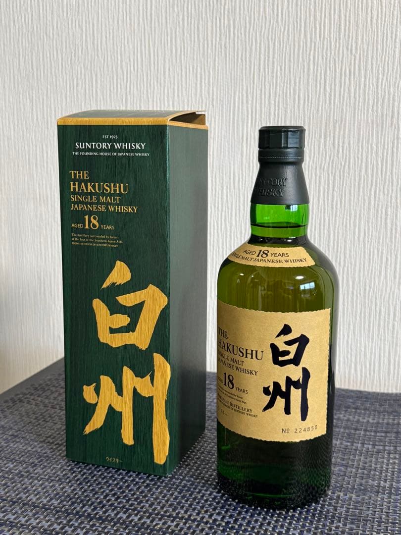 白州 Hakushu 18年 シングルモルトウイスキー 700ml