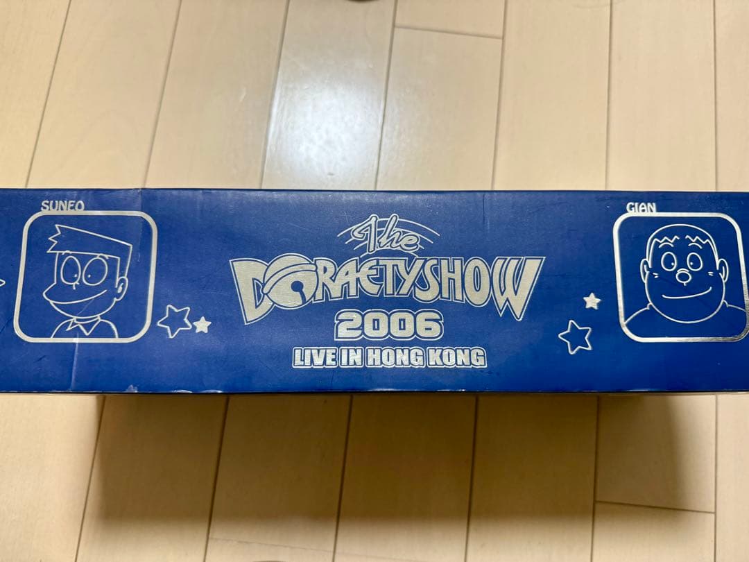 香港 ドラえもんショー2006 ぬいぐるみ5体セット 海外イベント限定品