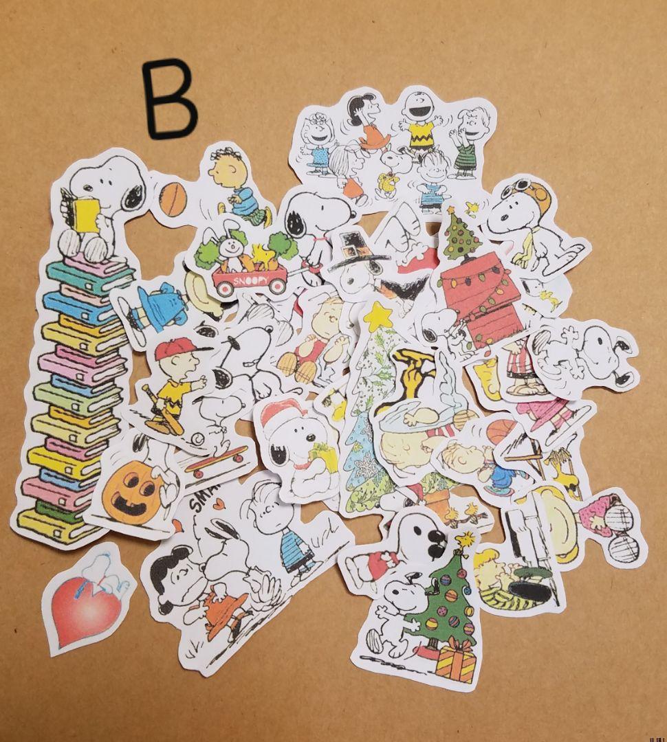 スヌーピー フレークシール A・B・C・D