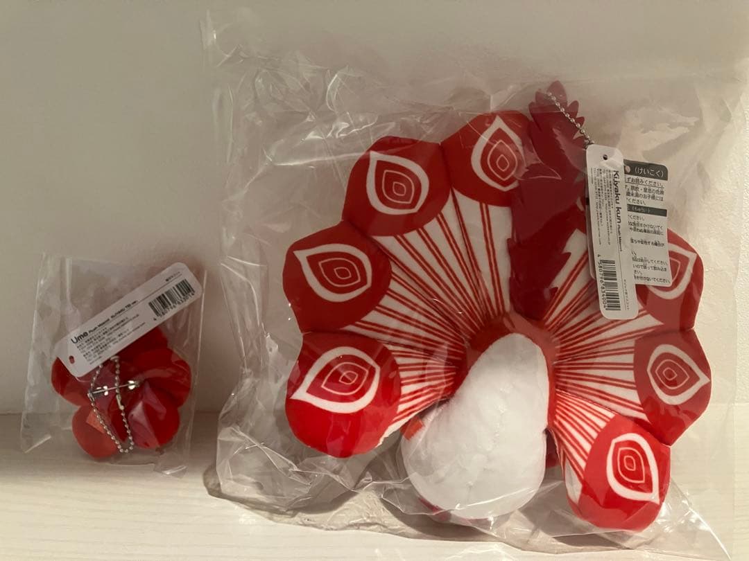 村上隆　囍鵲亭　キジャクくん　キーチェーン　梅　キーホルダー　カイカイキキ　①