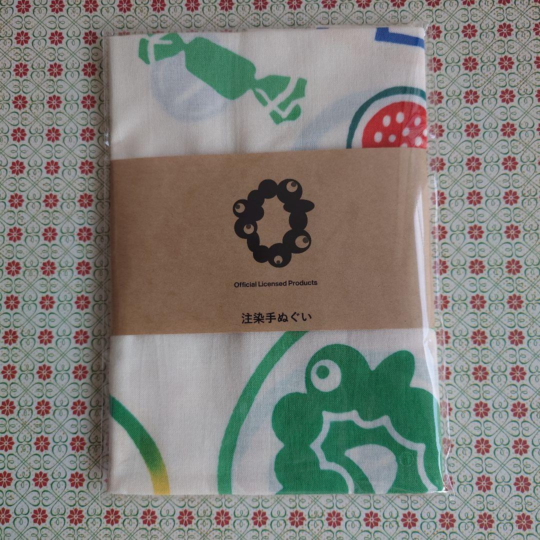 郵便局窓口【匿名配送】大阪関西万博ミャクミャク　あめちゃん手ぬぐい　にじゆら
