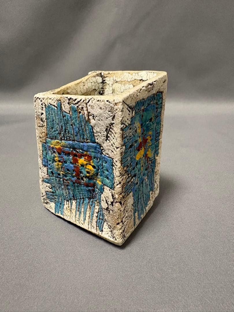 澤田勇人　象景酒呑