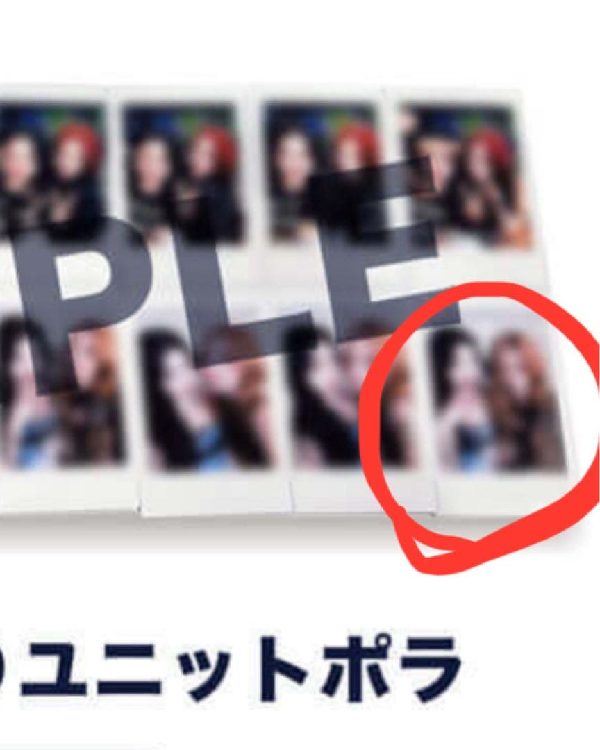 ITZY イェジ　チェリョン　リョンジコンジ　ユニット　直筆サイン入りチェキ