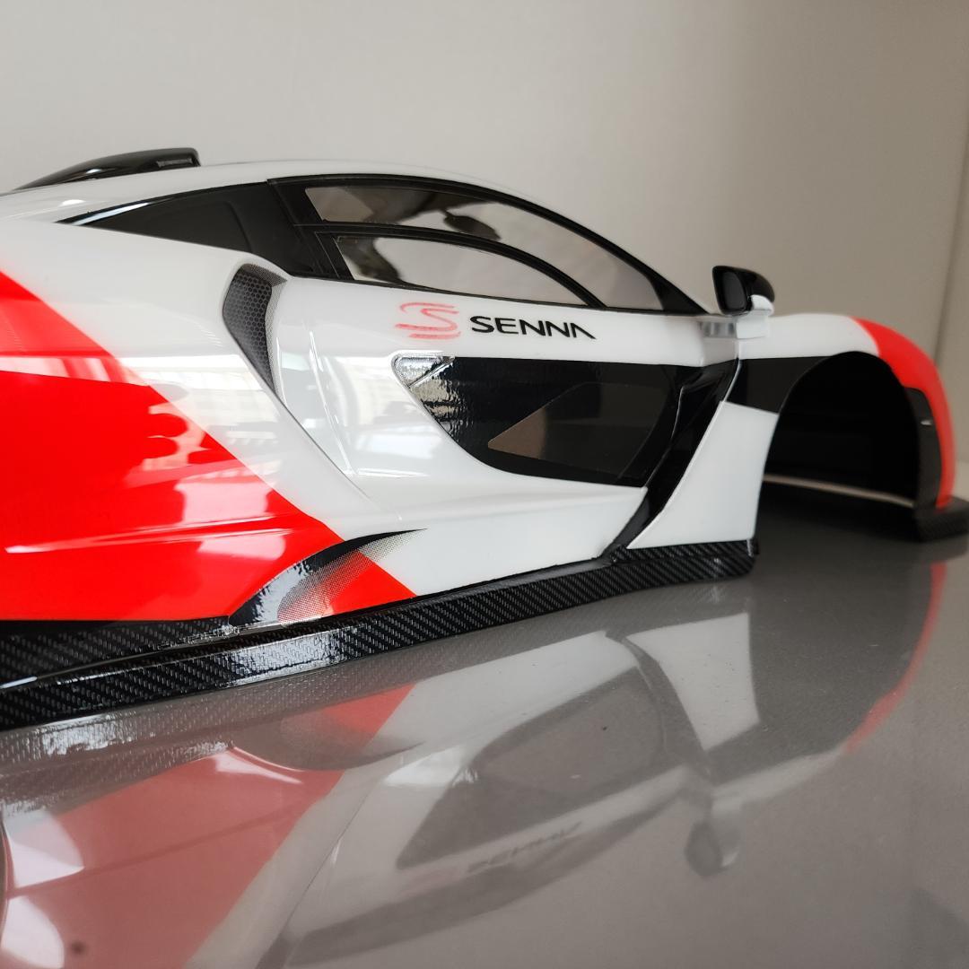 タミヤ 1/10 RC マクラーレン セナ スペアボディ③