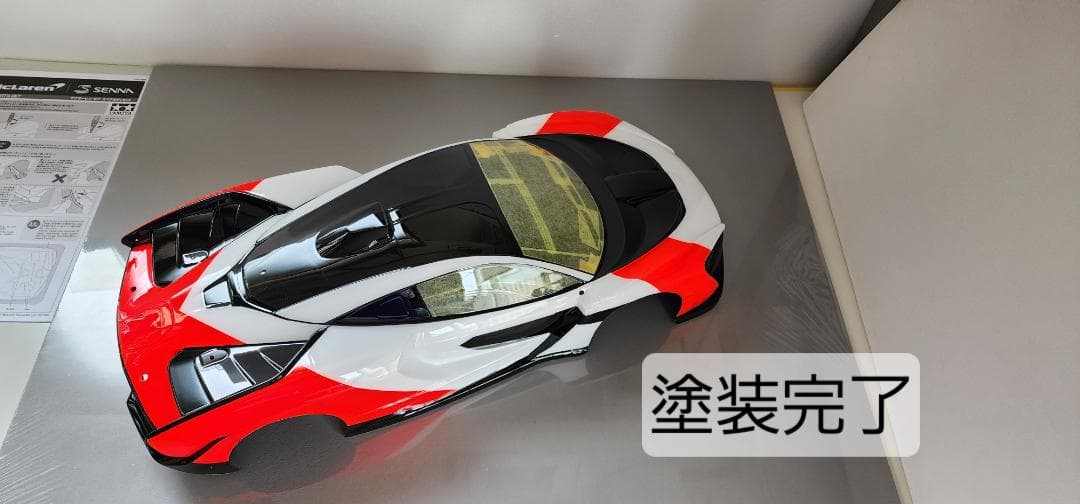 タミヤ 1/10 RC マクラーレン セナ スペアボディ③