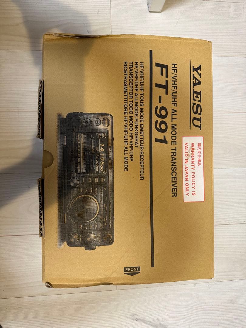 トランシーバー YAESU FT-991