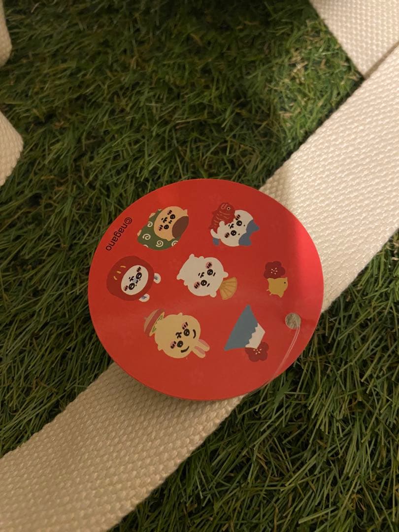 ちいかわ　ハッピーバッグ　2022