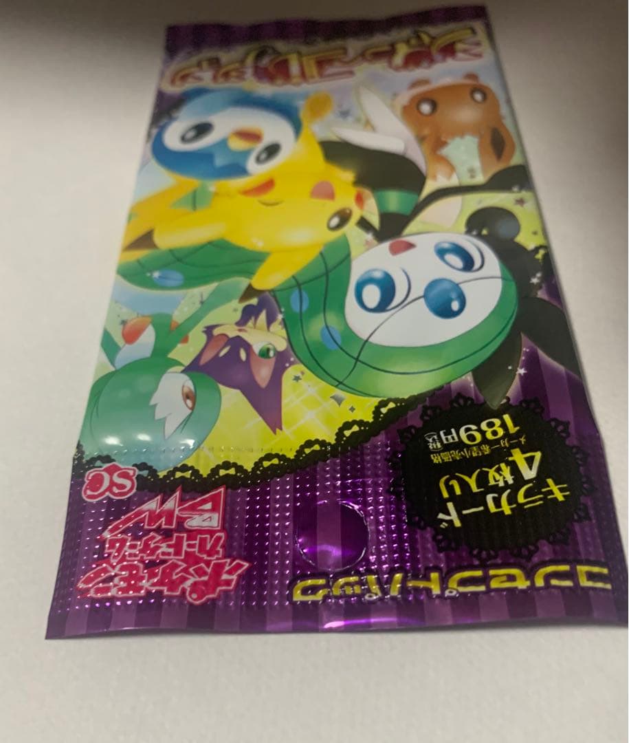 ポケカ　シャイニーコレクション　未開封パック