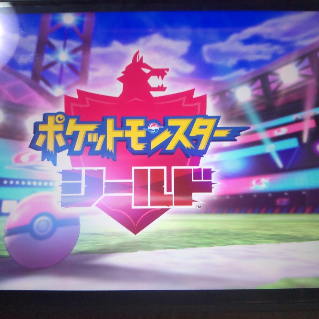 ポケットモンスター6個セット