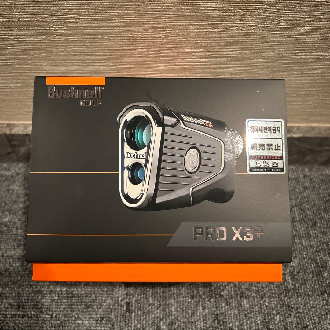 新品　Bushnell PRO X3プラス