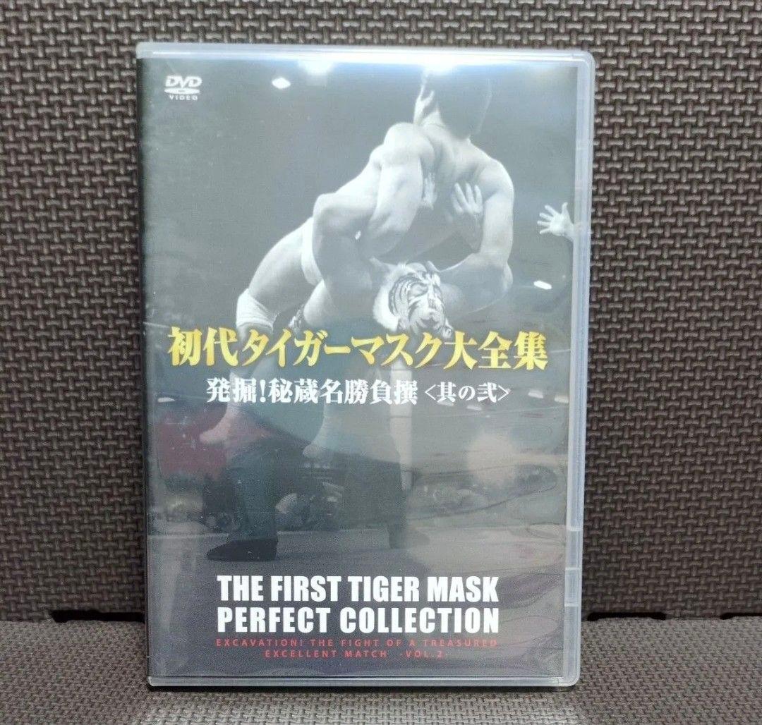 【美品】初代タイガーマスク大全集 奇跡の四次元プロレス DVD-BOX