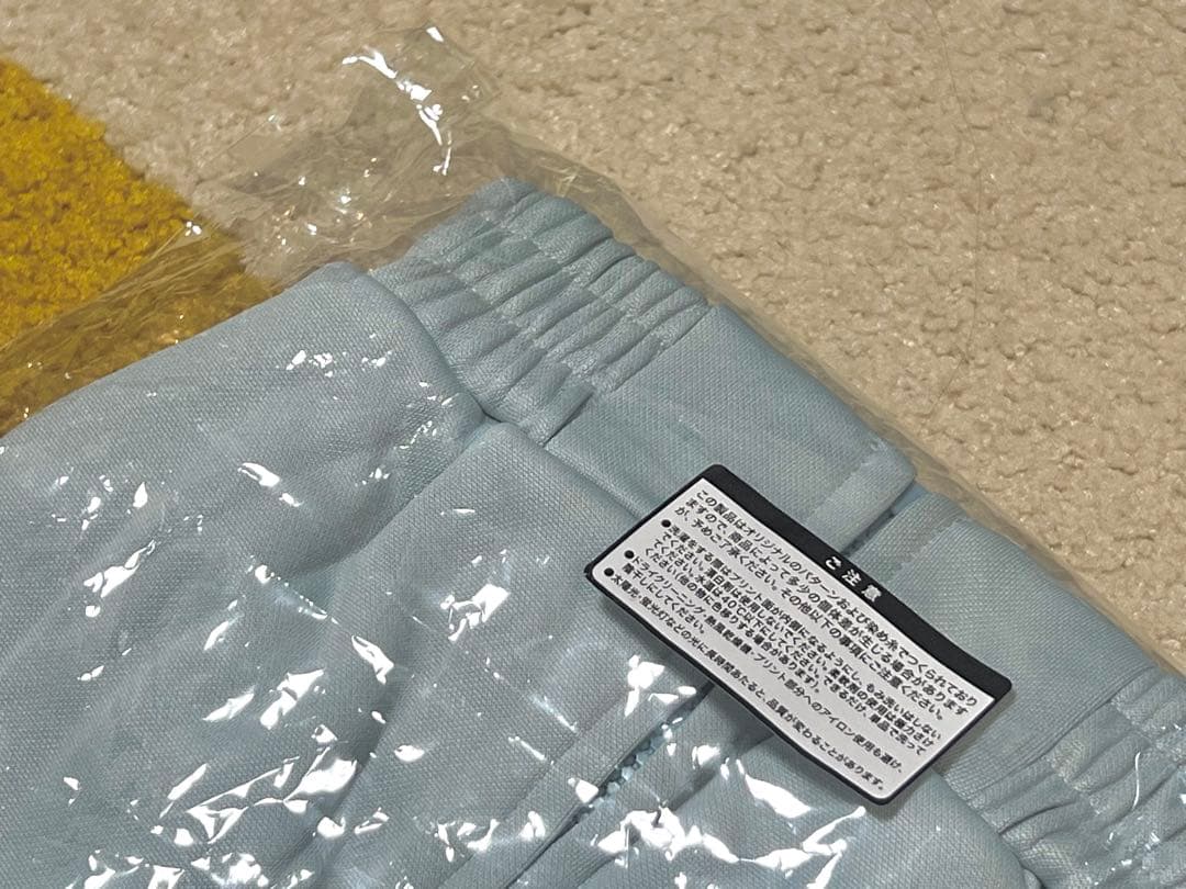 【完全新品未開封】RADWIMPS ジャージ上 Lサイズ