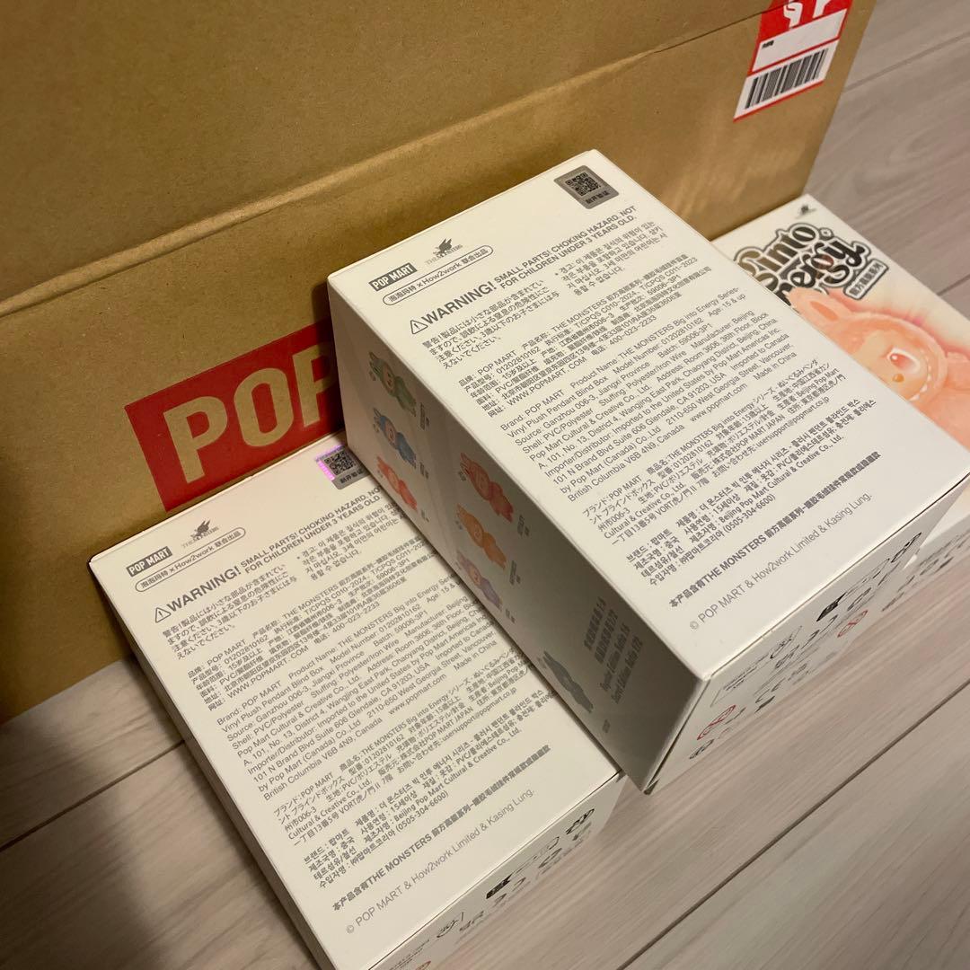 未開封 ラブブ Big into Energy 4ピース 正規品 エナジー