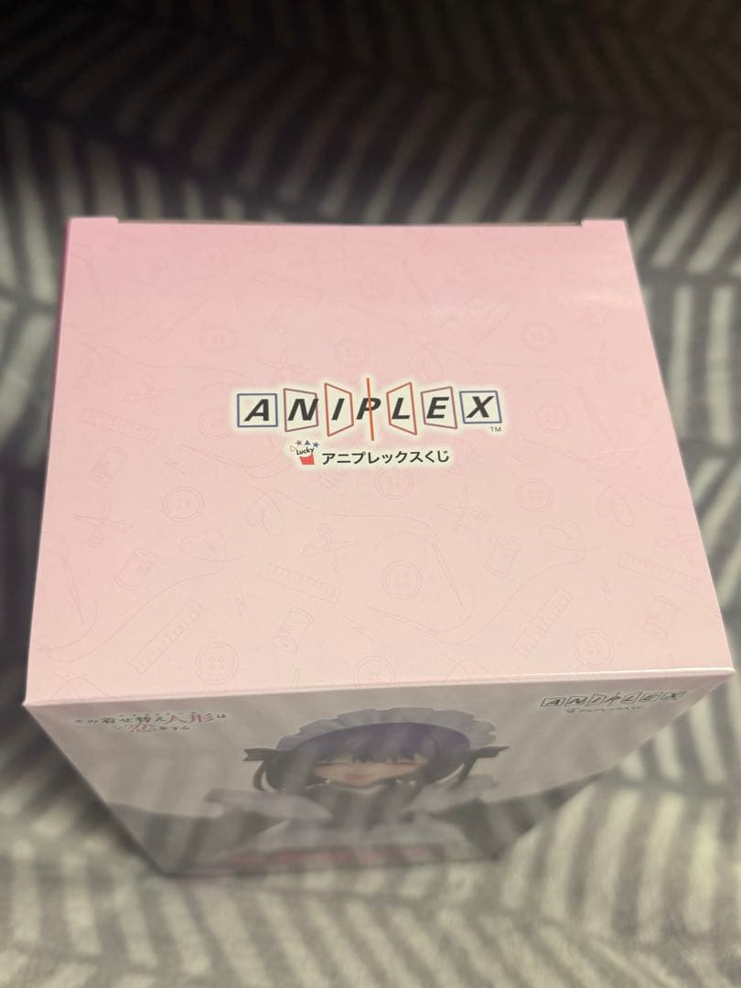 着せ恋　アニプレックスくじ　ラストワン賞　喜多川海夢　黒江雫　未開封