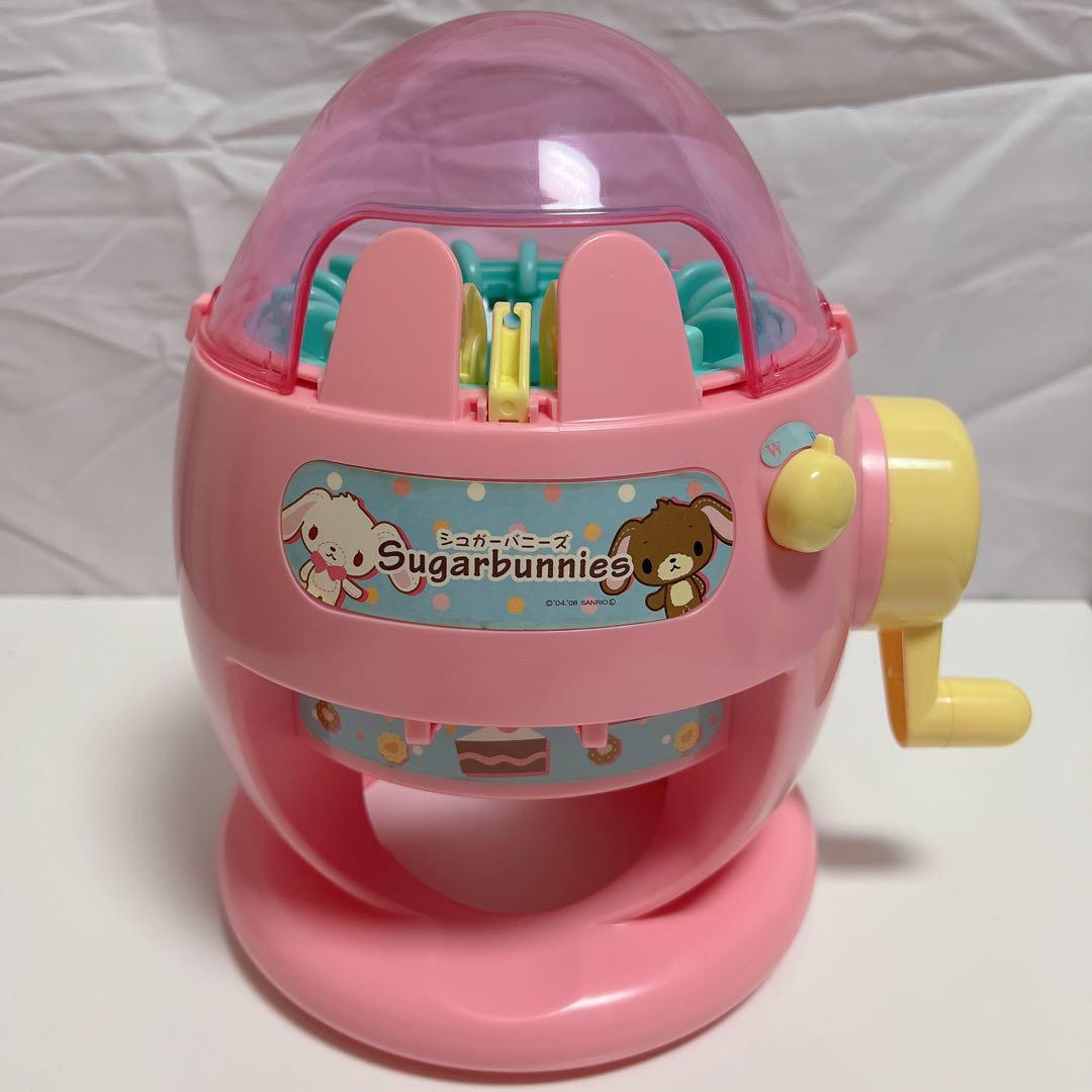 シュガーバニーズ　あむあむ