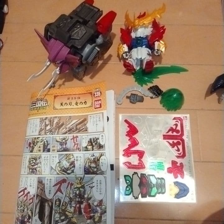 ＢＢ戦士 テンアッシマー・カクアシュタロン コジョウヘイキセットなど