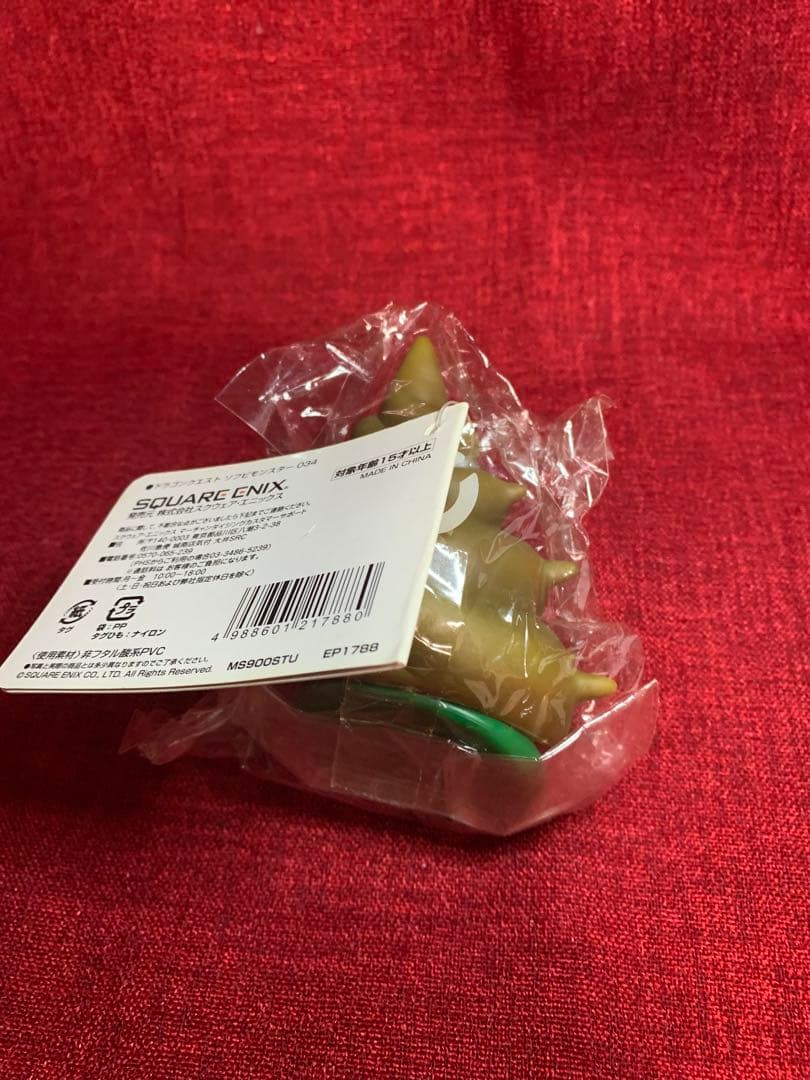 034 セット確認用