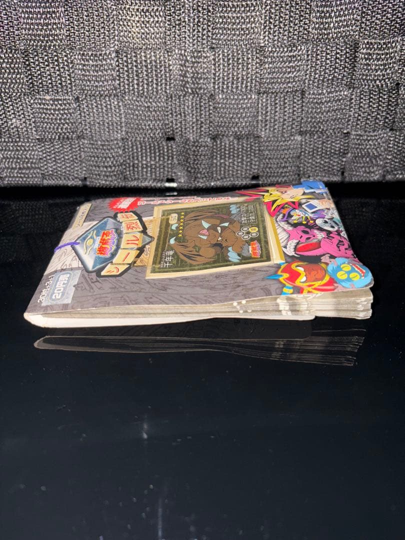 1998年 未開封品 遊戯王 シール烈伝 千年竜編 1束