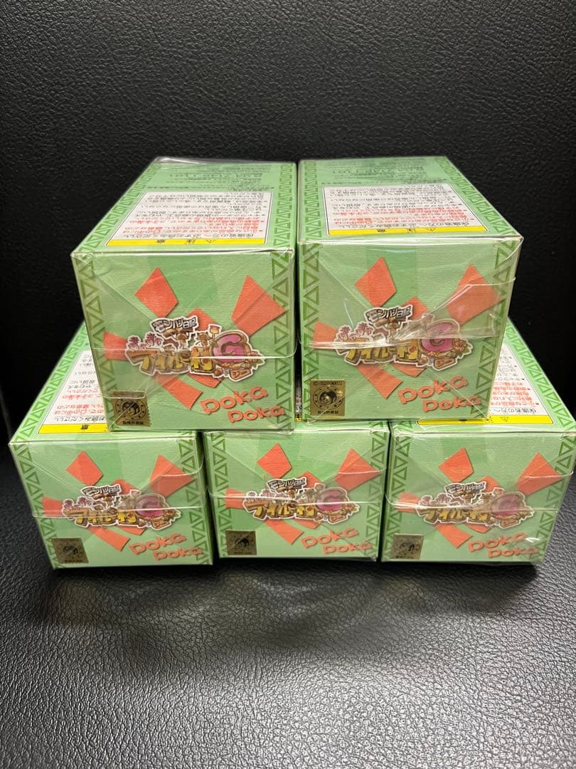 未開封 モンハン日記 アイルー村 コレクションフィギュア コンプリート 全15種