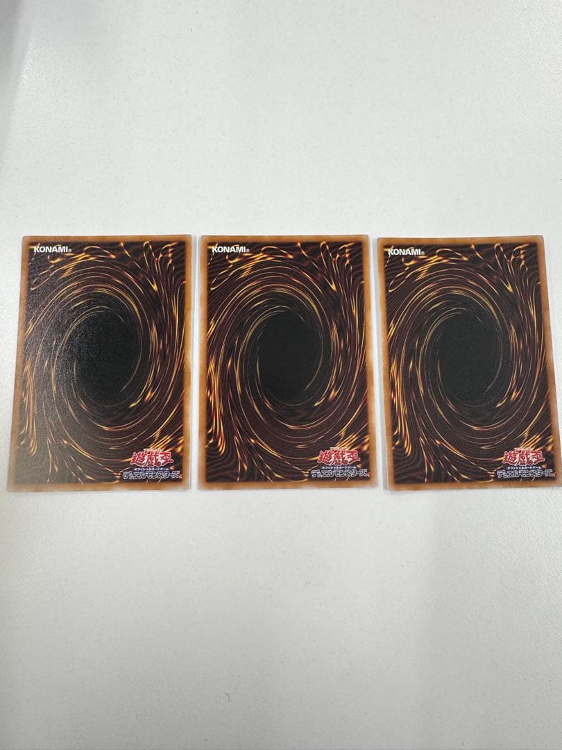 道化の一座 ホワイトフェイス プリズマ　3枚セット　座標統一