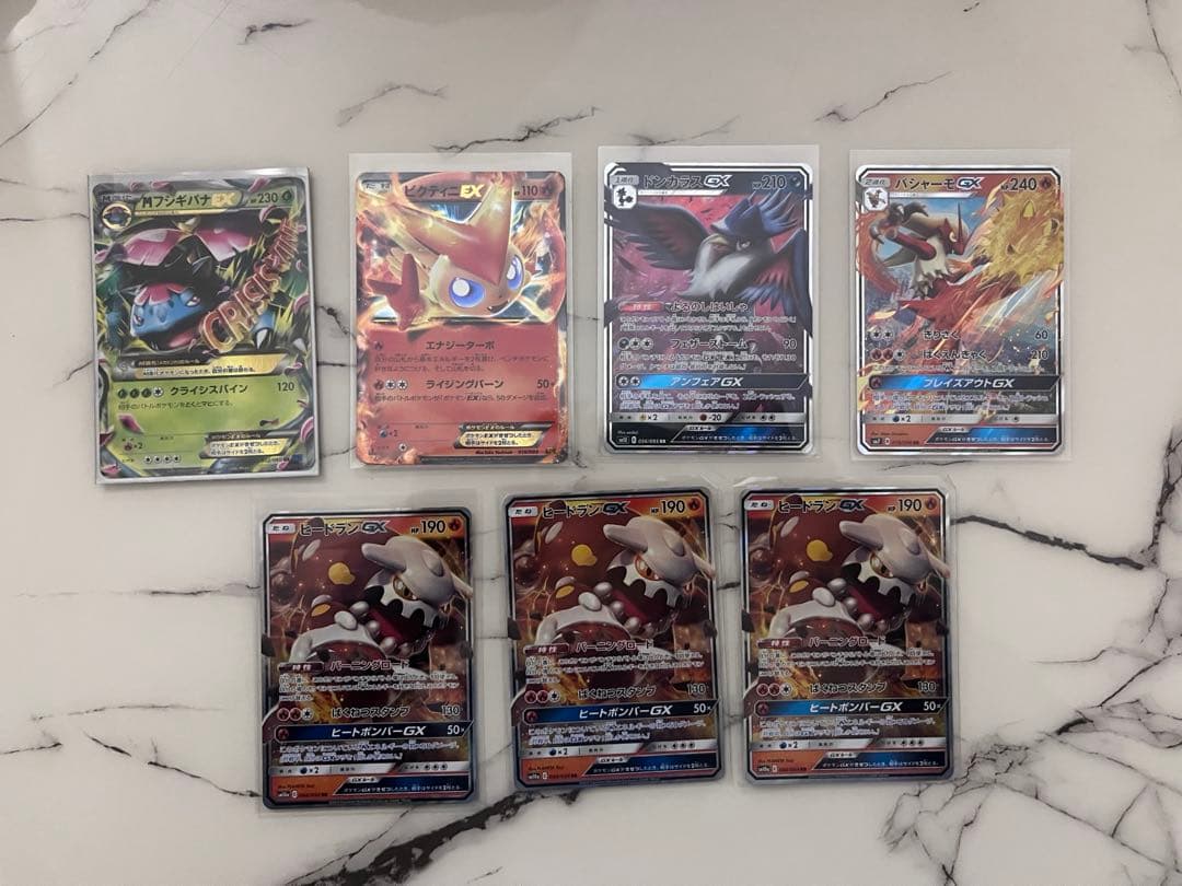 ポケモンカード 引退品 まとめ売りGX EX PR tag team promo