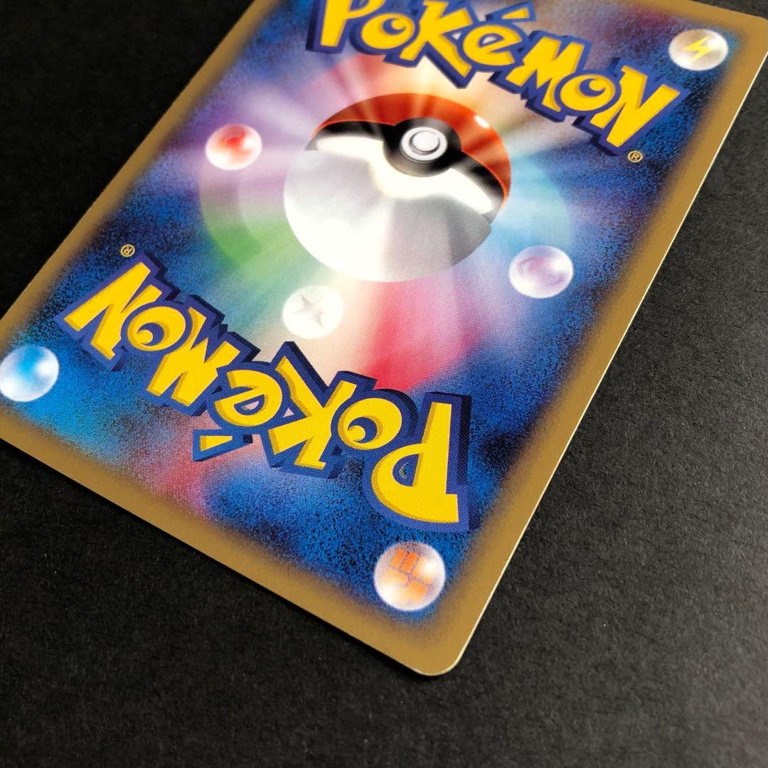 【レア】ゲンガー 117/128 カードe 第1弾基本拡張パック 1ED