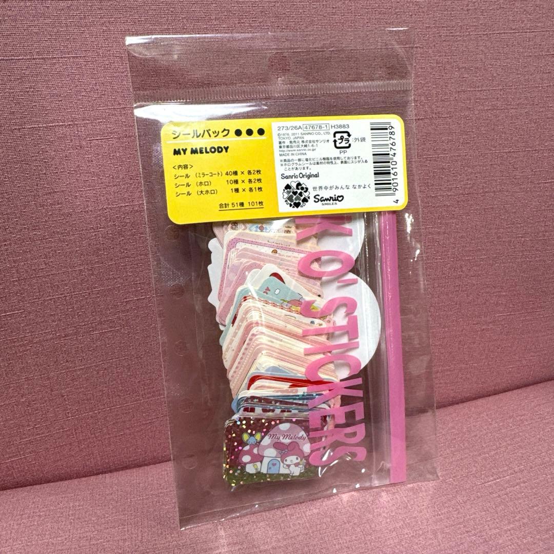 マイメロディ　シールパック　2011年