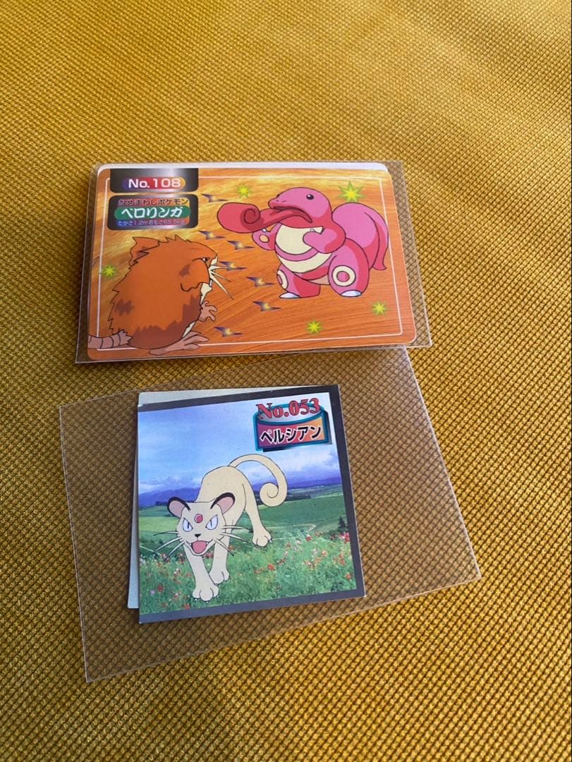 【ポケカ引退品 マスボミラー他】SAR SR AR RR 多数【値下げ交渉可】