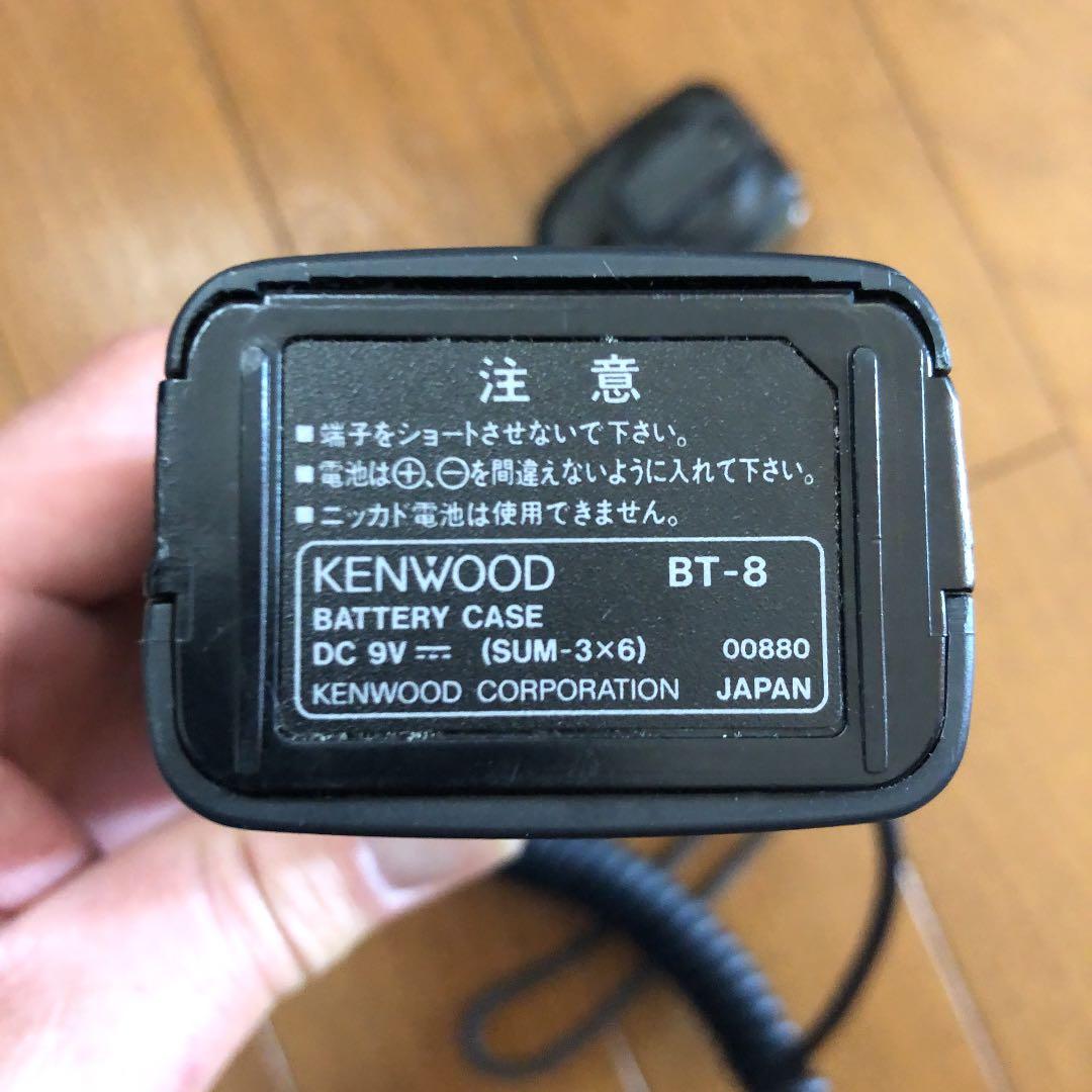 ケンウッドアマチュア無線