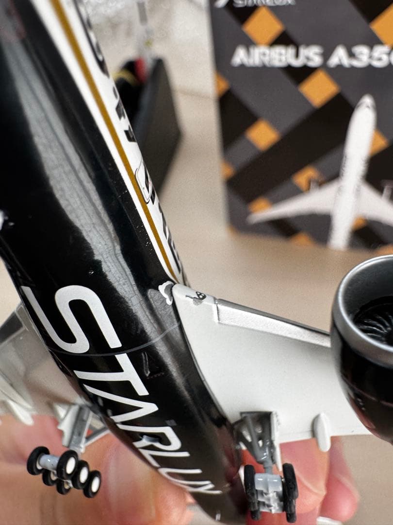 スターラックス航空　A350-1000カーボン塗装　1/400