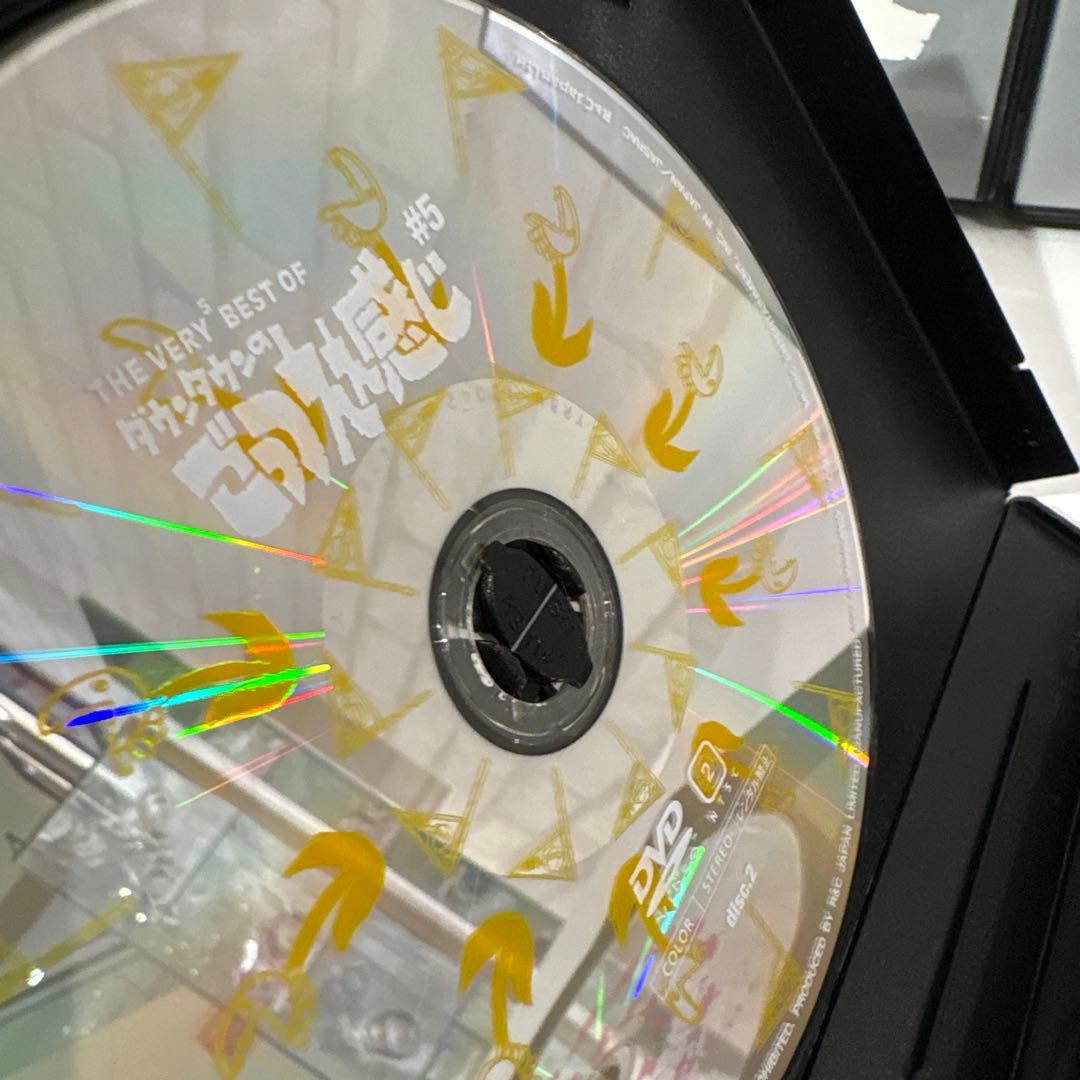THE VERY BEST OF DVD 5枚セット
