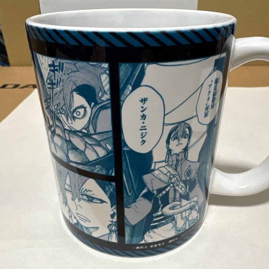 ガチアクタ マグカップ ザンカ・ニジク 当選 抽選 マガポケ