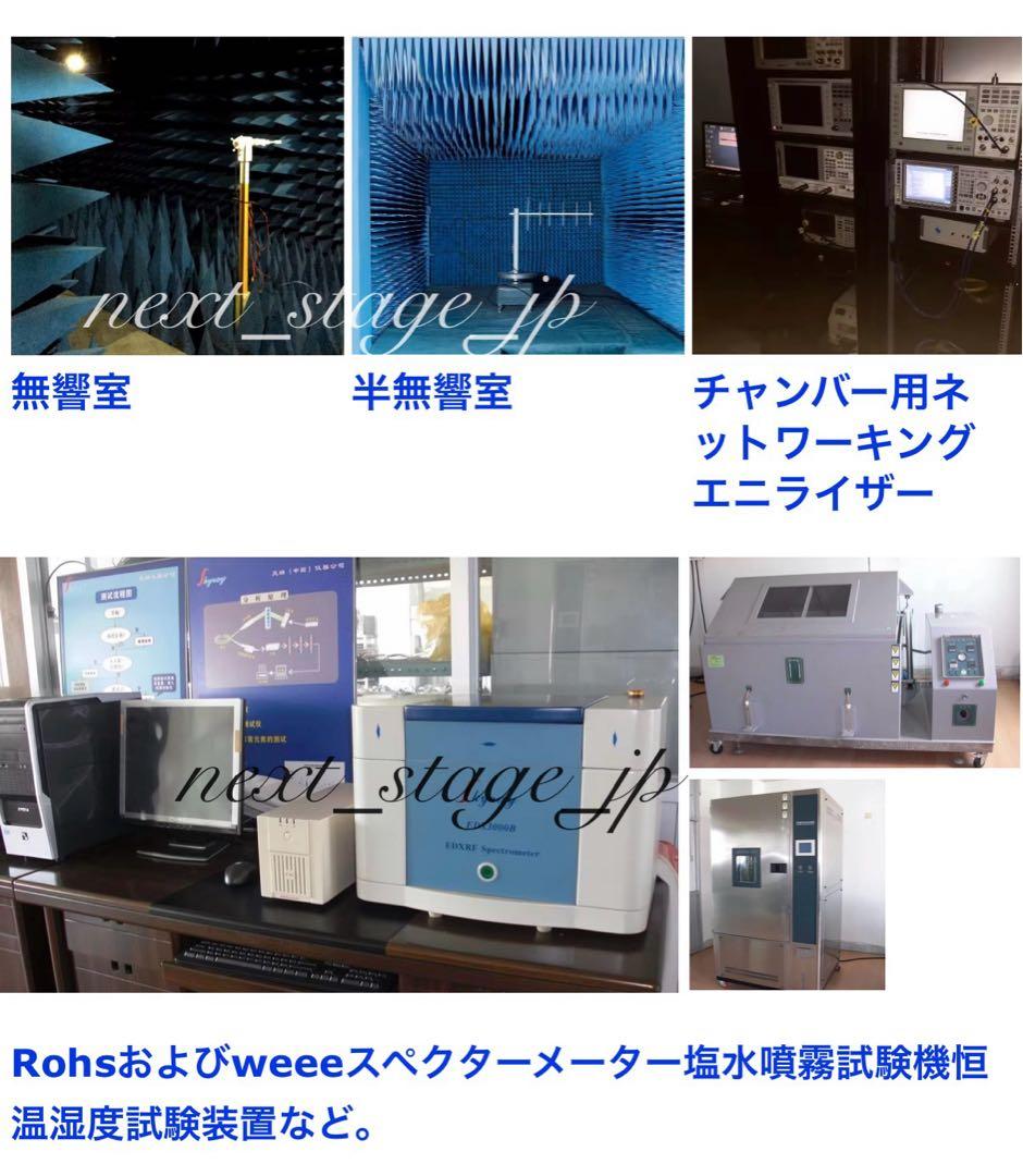 【120cm】351MHz デジタル簡易無線 アンテナ（基地局用）
