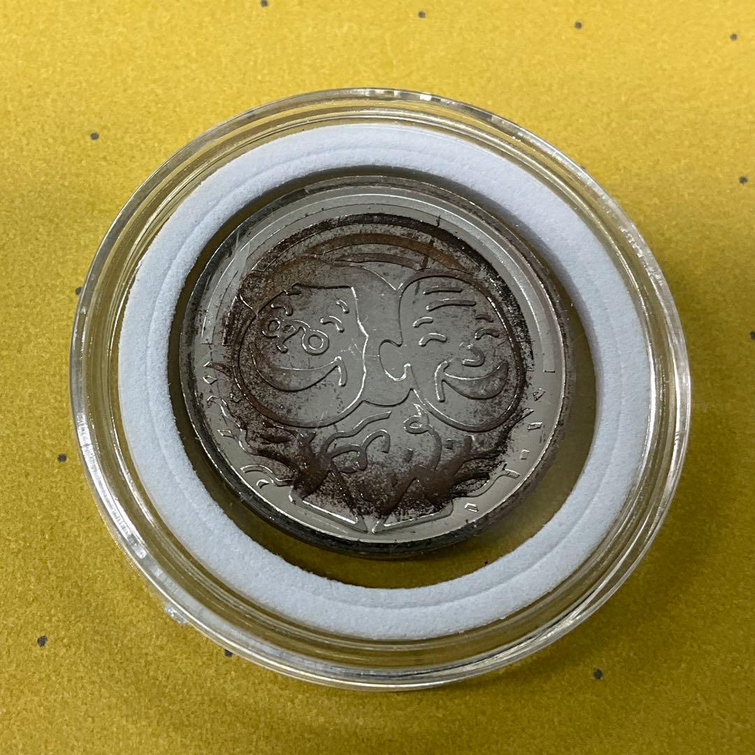 純銀 メダル 約10.6g 造幣局