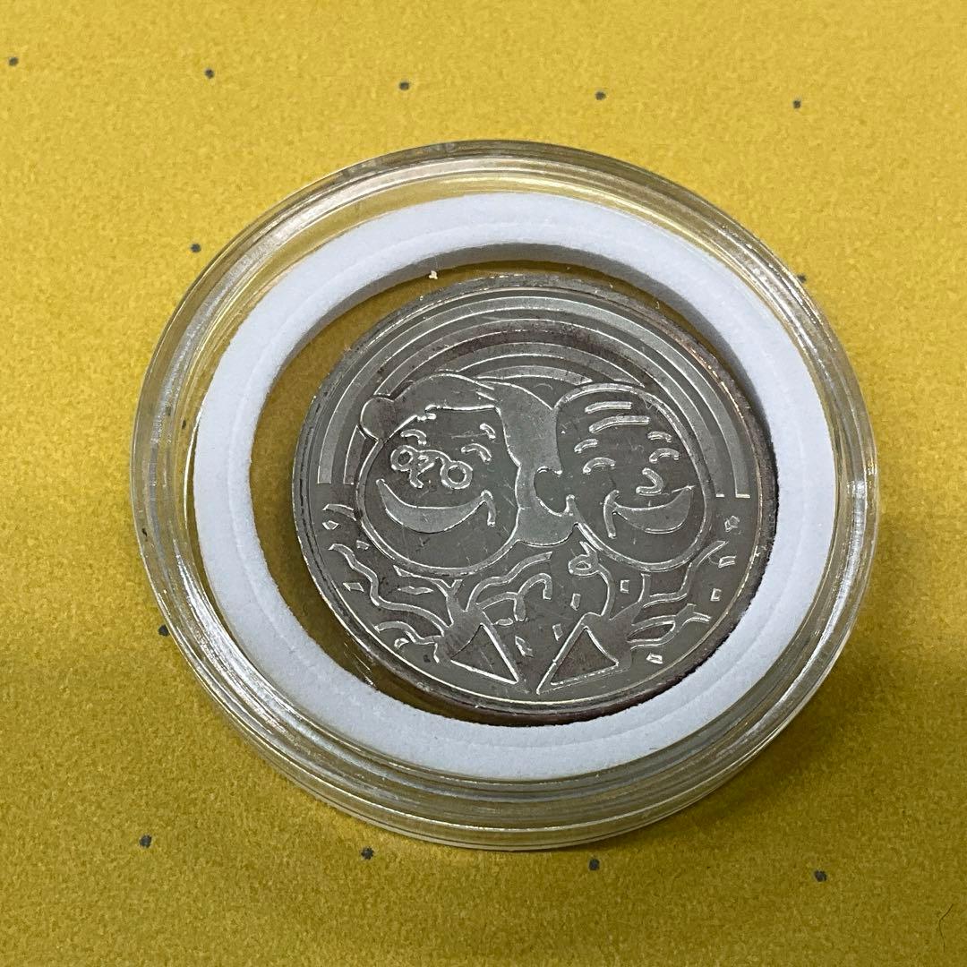 純銀 メダル 約10.6g 造幣局