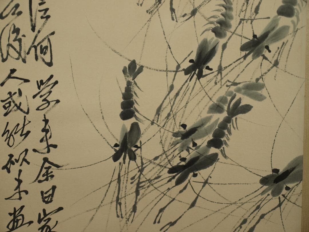 董市仕入れ品　中国時代の掛軸激安骨董品　肉筆保証　博物館 BD174A10-3