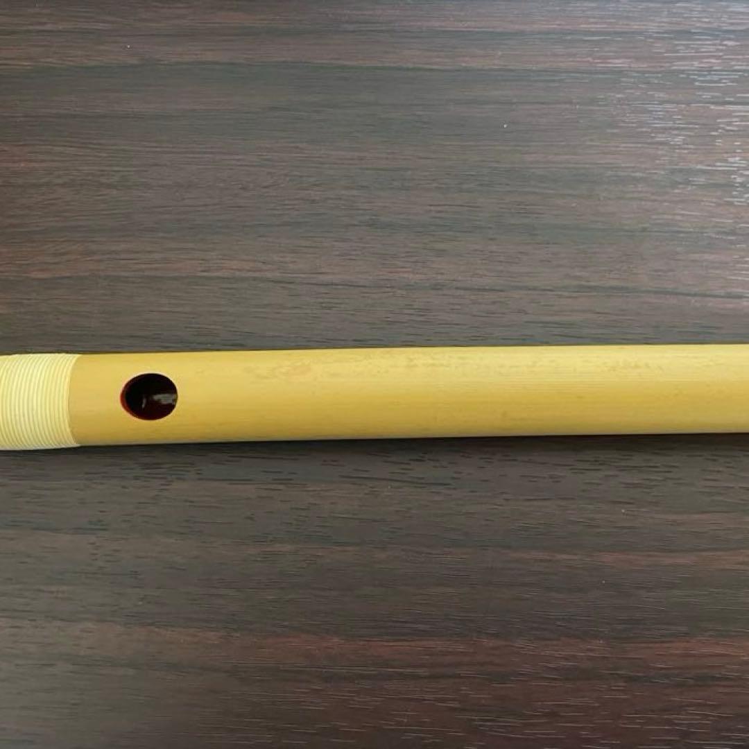 大塚竹管楽器 古典調 獅子田 竹峰 彫込両巻 七つ穴 四本調子 篠笛