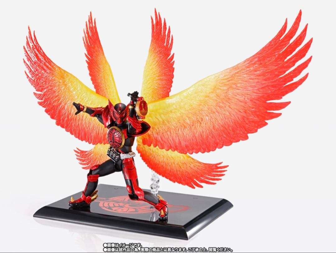 仮面ライダーオーズ (真骨彫製法) タジャドルコンボ（最終回Ver.）