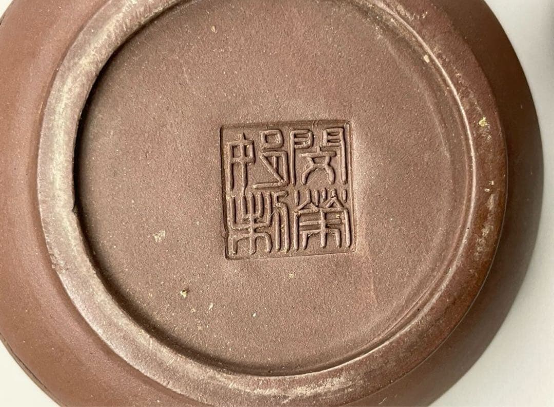 中国美術 朱泥急須 漢詩山水紋刻 後手急須 煎茶道具 紫砂壷 茶器 中國古玩
