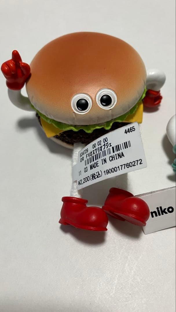 フレーバーズ　ニコアンド　お座りオブジェ niko and… FLAVORS