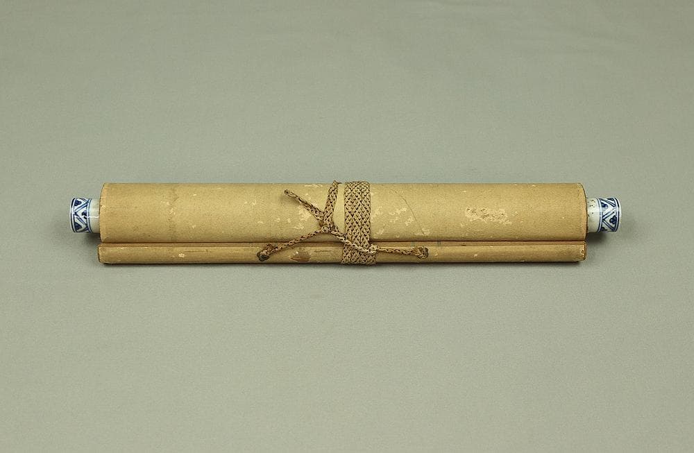 俳句 書 掛軸 肉筆 紙本