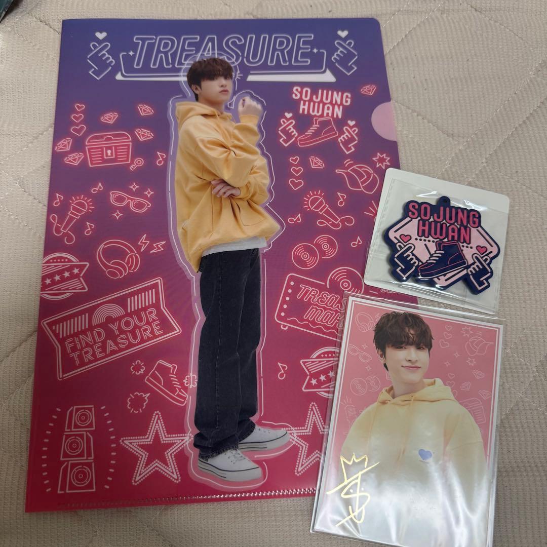 TREASURE ジョンファン グッズ まとめ売り