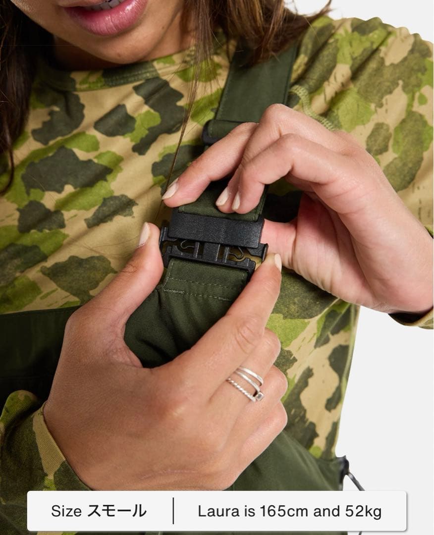 バートン　ウィメンズ　アバロン　ゴアテックス　ビブ　M 23-24
