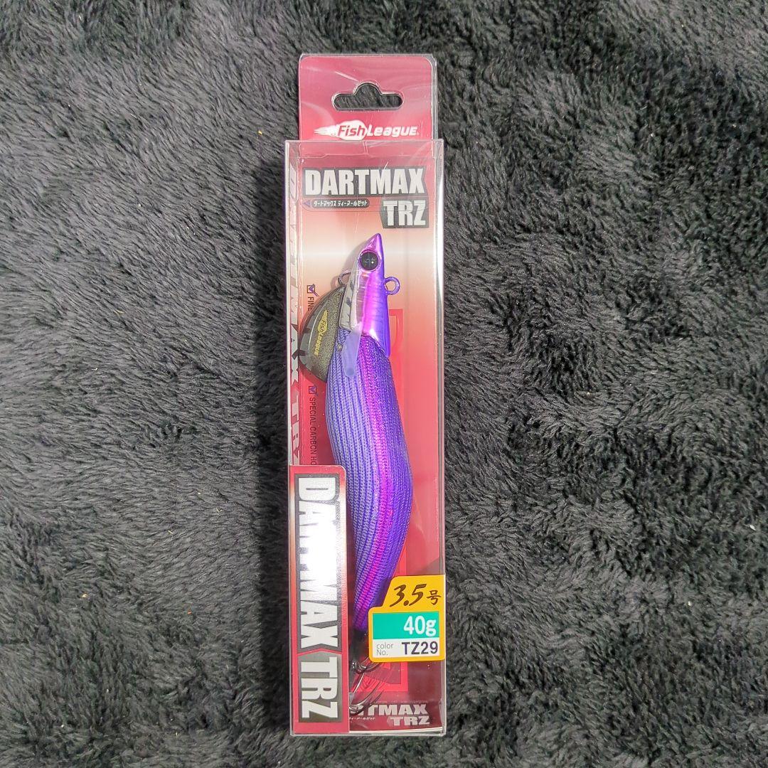 WL)【希少品】ダートマックス TRZ 3.5号 40g 8本セット