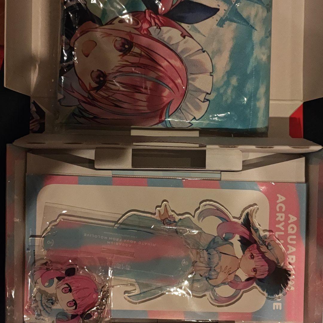 あくありうむ。完全生産限定版　ソフマップ特典ポスター付き