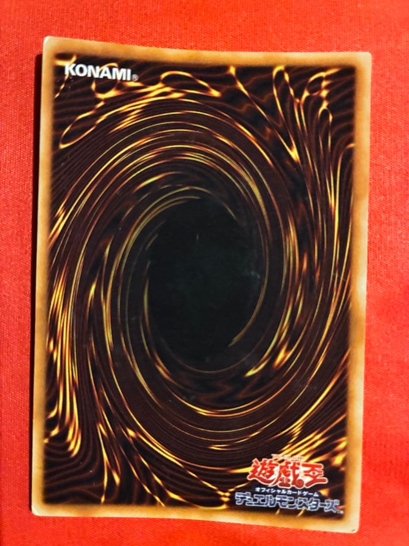 遊戯王カード ブラマジ師弟＆ブラックカオス セット