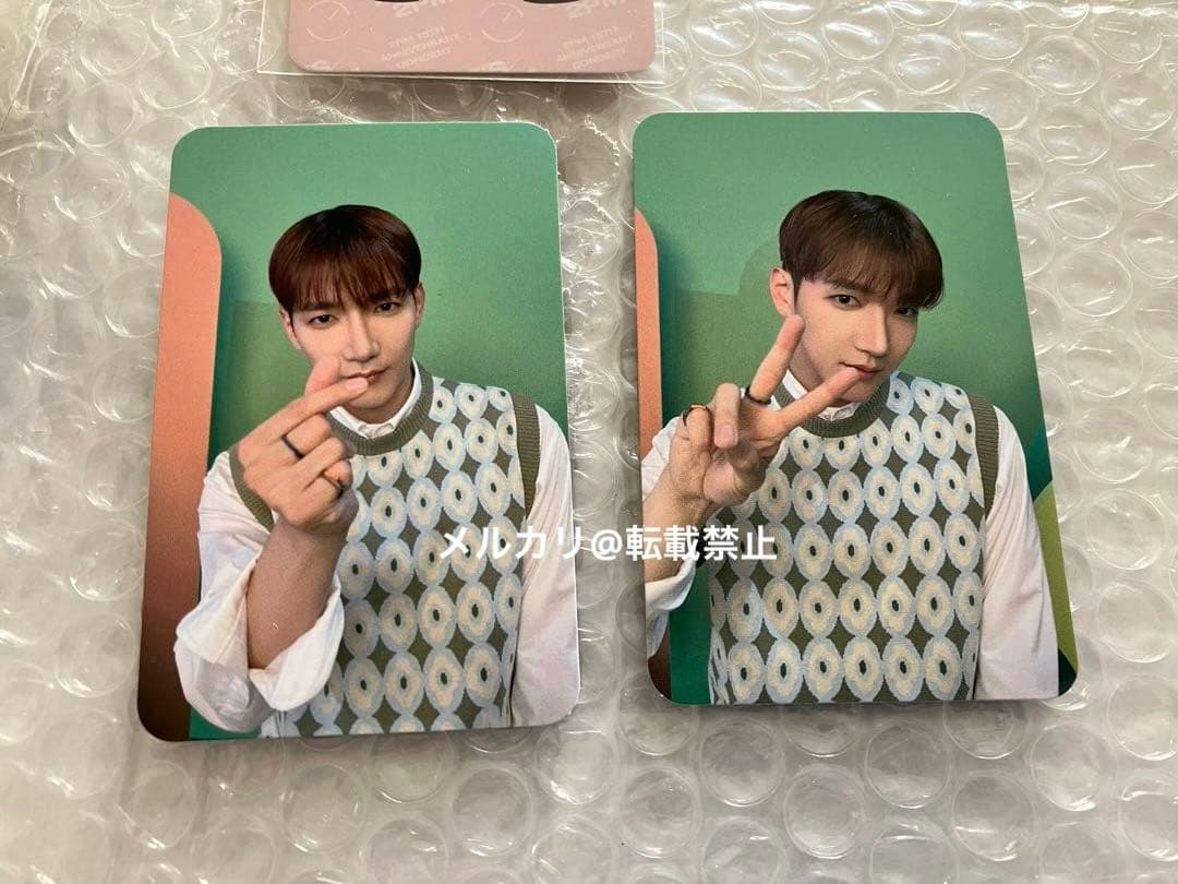 ⭐︎セール⭐︎2pm Jun.K パンケイZooPM baby ぬいぐるみ 15周年