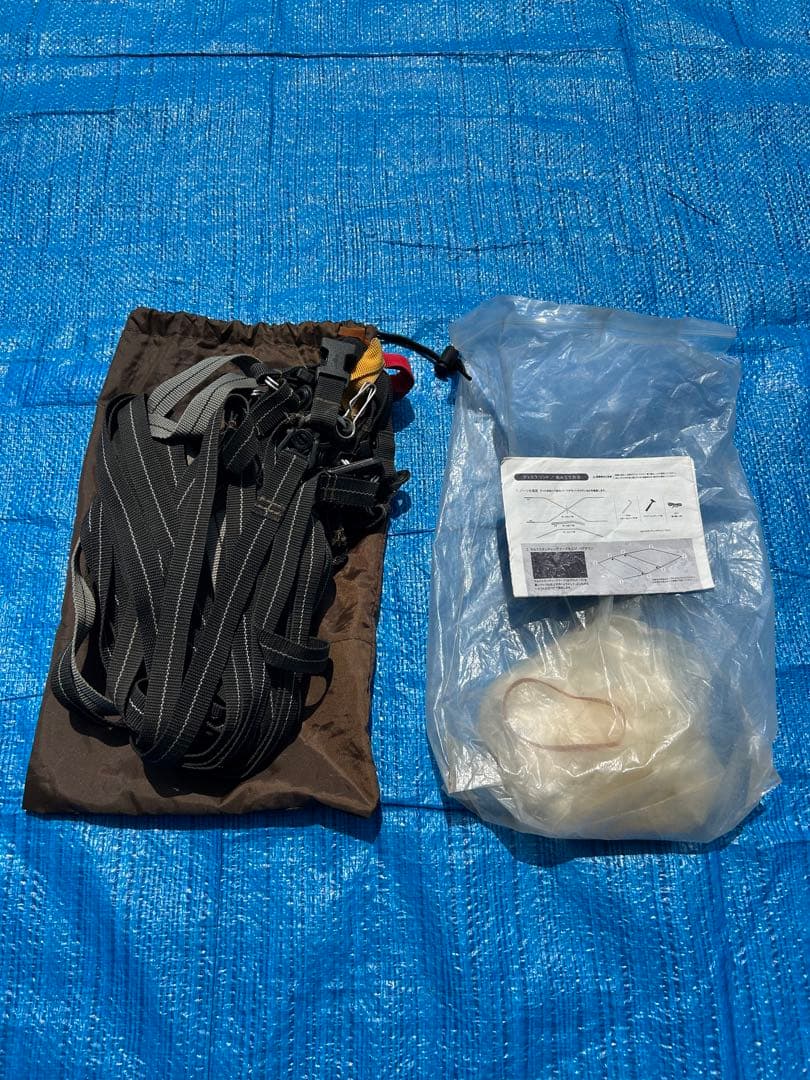 【美品】オガワ ティエラリンド