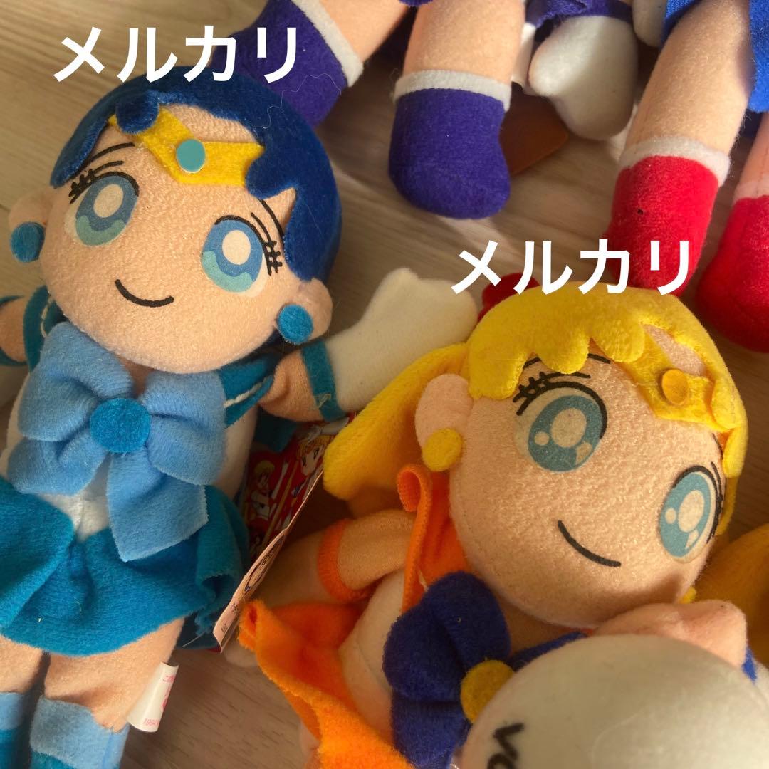セーラームーン　ぬいぐるみ　平成レトロ当時物　アニメキャラ　非売品　まとめ売り